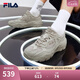 FILA 斐樂跑步鞋男鞋掠奪者 2休閑鞋慢跑運動鞋 浮石-PS 42