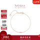 周大福SOINLOVE 小確幸系列 單鉆手鏈 18K金鑲鉆石手鏈 VU819 18.75cm