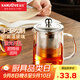 金灶（KAMJOVE）茶壺飄逸杯 功夫茶壺 茶水分離玻璃泡茶壺辦公室茶具過濾花茶壺 A-01【350ml】