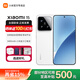 小米15 【國家補貼】新品旗艦系列徠卡光學(xué)Summilux高速鏡頭 驍龍8手機 白色 16GB+512GB【官方標配】