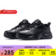 耐克（NIKE）官方男鞋女鞋 AIR MONARCH IVM2K氣墊運動鞋休閑鞋老爹鞋跑步鞋 415445-001 男女同款 黑色 41