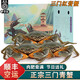 三門(mén)青蟹【順豐空運(yùn)】臺(tái)州特產(chǎn)大紅膏蟹母蟹活蟹鮮蟹大螃蟹送禮盒 特大肉蟹【公蟹】4只 | 8兩-1斤/只