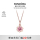潘多拉（PANDORA）浪漫雛菊項鏈套裝玫瑰金色小眾甜美設計感生日禮物送女友