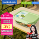 樂扣樂扣（locknlock）【七夕禮物】耐熱玻璃飯盒微波爐保鮮盒密封冰箱便當盒LNG526G_1L