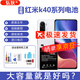 弘狄適用紅米k40電池k40游戲增強版k40+大容量k40pro更換k40s手機BP49 BM4Y 適用:紅米k40電池+工具【BM4Y】