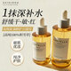SKIN1004 理膚天使積雪草修護精華舒緩補水精華液七夕情人節禮物100ml