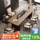 優(yōu)品元素實(shí)木茶桌茶桌椅組合現(xiàn)代中式實(shí)木茶幾桌功夫泡茶桌辦公室茶臺桌 1.8米桌+學(xué)士椅+4總統(tǒng)椅送茶水柜