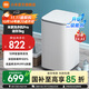 米家小米Pro 3kg全自動(dòng)波輪迷你洗衣機 嬰兒小型兒童內衣高溫煮洗除菌除螨 新升級二級能效 XQB30MJ108
