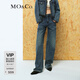 MO&Co.牛仔褲小香風(fēng)編織鑲邊高腰直筒闊腿棉質(zhì)設(shè)計(jì)感褲裝摩安珂 牛仔藍(lán)色 M 27
