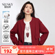 熙世界（sllsky）復古紅色棒球服短外套女2025新款秋季工裝風(fēng)拉鏈開(kāi)衫夾克 都市紅 L