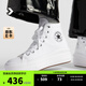 匡威（Converse）官方 All Star Move女高幫云朵厚底鞋小白鞋568498C 568498C/白色 37