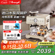 AEOMJK艾摩客【政府補貼】研磨一體咖啡機三合一 冷熱萃取家商兩用 雙鍋爐58MM萃取口 情人節禮物 CM7080