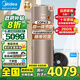 美的（Midea）空氣能熱水器200升1.5匹 家用商用一級(jí)能效/二級(jí)能效可選R32冷媒節(jié)能省電安全 手機(jī)控制以舊換新 【店長(zhǎng)推薦】超一級(jí)能效 電輔熱75℃