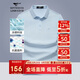七匹狼短袖T恤男士夏季7A抗菌涼感POLO衫商務(wù)休閑上衣服青年易打理男裝