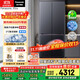 松下（Panasonic）黑布林冰箱四開(kāi)門(mén)500升超薄零嵌入家用雙十字門(mén)一級能效NR-XD50C5B-S