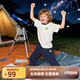 馬騎頓（MQD）男女童夏季新品學(xué)院風(fēng)潮酷運動束腳長褲防蚊褲休閑褲 藏青 160