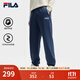 FILA 斐樂(lè )情侶款男女長(cháng)褲25秋冬季新款休閑寬松收口運動(dòng)褲子加絨保暖 深雅藍-DB M 170/80A/M