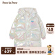 PawinPaw卡通小熊童裝冬女童女寶連帽炫彩亮面公主羽絨服 Ivory象牙色/39 130 cm