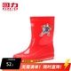 回力童鞋兒童雨鞋新款男童防滑防水鞋子女童寶寶雨靴 紅色 37
