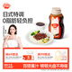秋田滿滿 照燒汁200g 零脂肪釀造醬油醬汁調(diào)味料_享嬰兒寶寶兒童輔食食譜