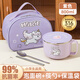 旗豐不銹鋼泡面碗兒童小學(xué)生飯盒上學(xué)校專(zhuān)用316食品級帶蓋餐具可瀝水 紫色彩虹馬0.8L+筷勺+保溫袋