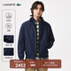 LACOSTE法國鱷魚(yú)男裝25秋季新款哈靈頓夾克棉服外套|BH2523 166/藏青色 L 54