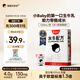 隔壁劉奶奶水牛配方純牛奶Mini奶125ml*9盒兒童牛奶早餐高鈣奶送禮禮盒