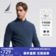 諾帝卡（NAUTICA） 【單件直降】男裝春夏款親膚舒適羊毛圓領(lǐng)毛衣男SO3306 紫藤藍4GI M