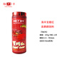 寶贈紅臺灣海豐寶增紅鸚鵡魚(yú)羅漢魚(yú)飼料寶增紅慈鯛發(fā)財魚(yú)糧增艷增色魚(yú)食 235克中粒