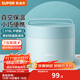 蘇泊爾（SUPOR） 保溫飯盒316L不銹鋼便當盒真空保溫桶飯盒學(xué)生送飯戶(hù)外餐盒 夢(mèng)幻藍800ml
