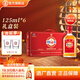 勁牌勁酒中國勁酒35度小酒 125ml*6 節日送禮禮品 35度 125mL 6瓶 中國勁酒