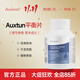 Auxtun歐西頓歐璽頓平衡片歐璽頓苦瓜鉻咀嚼片正品旗艦店 【3瓶裝】-穩續保障
