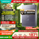 華帝（VATTI）超節能16升燃氣熱水器天然氣一級能效【國家補貼20%】小飛翼零冷水水伺服增壓i12253S-16以舊換新