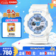 卡西歐（CASIO）手表女BABY-G學(xué)生防水運(yùn)動(dòng)電子日韓表送男友七夕禮物BA-110XBE-7A