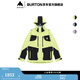 BURTON伯頓 AIZAWA春夏戶(hù)外系列男CONTOUR DRYRIDE連帽外套888003 88800399645 L