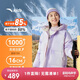 安踏兒童羽絨服女大小童2024冬加厚防風(fēng)保暖三防羽絨服A62447903