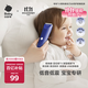 babycare嬰兒理發(fā)器超低音整機防水剃發(fā)推發(fā)剪發(fā)禮盒寶寶專(zhuān)用 奧里安藍