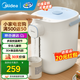 美的（Midea）電熱水壺不銹鋼電熱水瓶 5L容量多段溫控電水壺 保溫一體全自動(dòng)恒溫電熱水壺非即熱電水瓶國(guó)家補(bǔ)貼 5L 【升級(jí)0塑料水路】SP70-J