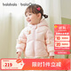 巴拉巴拉（BALABALA）balaOne寶寶羽絨服冬裝男童女童保暖連帽外套萌2025209425107216