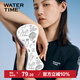 WATERTIME/水川 游泳八字夾板浮板成人漂浮板游泳板兒童初學(xué)者訓練裝備茶白