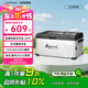 冰虎（Alpicool）車(chē)載冰箱C25純車(chē)用12V24V冷凍冷藏迷你壓縮機冰箱戶(hù)外家居用品