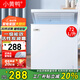 小黃鴨小冰柜家用商用冷藏柜冷凍柜兩用冰柜一級能效 小型租房用小冰箱臥式冷柜單用儲母乳柜 72升【活性炭除霜 存儲70斤肉】 72L