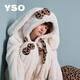 YSO【禮物系列】睡衣女秋冬新款毛絨豹紋款連帽保暖家居服套裝 奶白女套 S