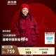 波司登（BOSIDENG）【反季】冬季極寒羽絨服兒童短款連帽加厚新國標90絨商場(chǎng)同款外套 【新年紅】紅運當頭9BW5 150 /72 體重約60-72斤