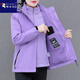 啄木鳥(niǎo)戶(hù)外沖鋒衣外套女三合一2025新款冬季加絨加厚搖粒絨內膽登山服 紫色【可拆卸搖粒絨內膽】 XL (110-125斤) 【送運費險】
