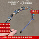 卡瑪倫發(fā)箍女2025新款水晶發(fā)卡壓發(fā)頭箍發(fā)飾女友老婆生日七夕情人節禮物 藍色