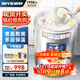 碧野（BIYE）燒水200斤煮面桶商用 電熱節能保溫湯面爐不銹鋼麻辣燙爐湯粥爐【50型/100L平底電熱型9KW】