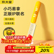 炊大皇小黃鴨水果刀 不銹鋼家用削皮刀多用途小刀瓜果刀
