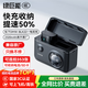 綠巨能（llano）松下電池s9相機電池dmw-blk22 lumix s5m2 s5 gh6 gh5m2 Panasonic充電倉座充充電器單反微單配件 【快充+收納】一電雙充套裝