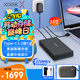 小盤(XDISK)16TB移動(dòng)硬盤USB3.2企業(yè)級(jí)桌面硬盤TypeC外接電腦電視游戲硬盤金屬3.5英寸家庭數(shù)據(jù)倉庫